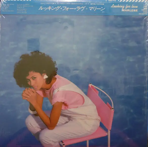 MARLENE (16) - Looking For Love - LP