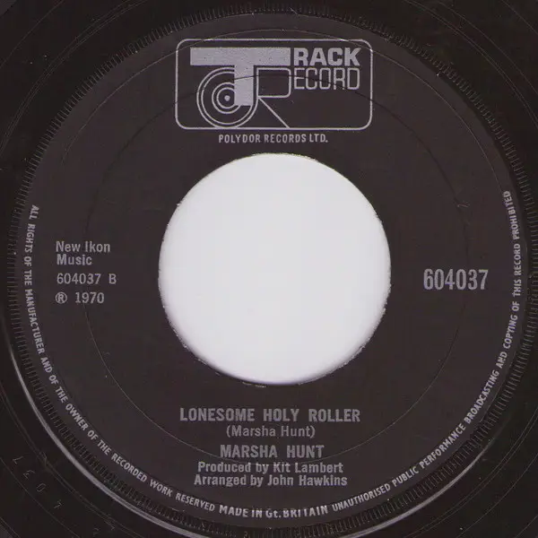 MARSHA HUNT - Keep The Customer Satisfied - Disque 45T x 1