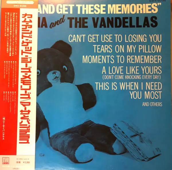 Martha Reeves & The Vandellas Come And Get These Memories (INSERT)