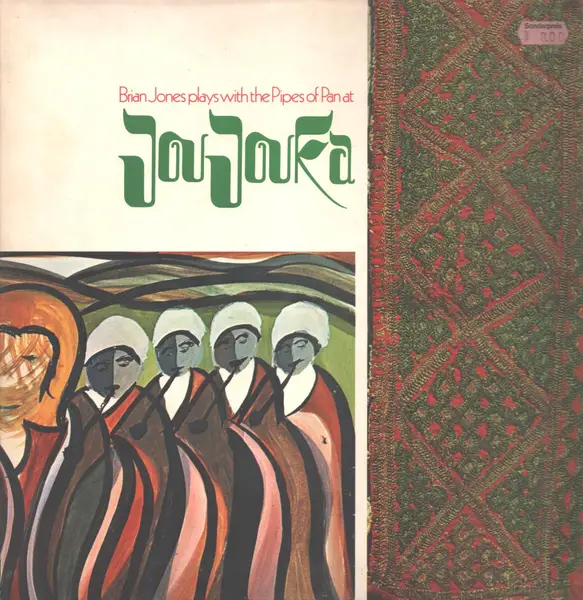 MASTER MUSICIANS OF JAJOUKA - Brian Jones Plays With The Pipes Of Pan At Joujouka (GATEFOLD + INSERT) - Disque 33T