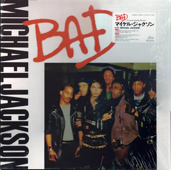 Michael Jackson Bad