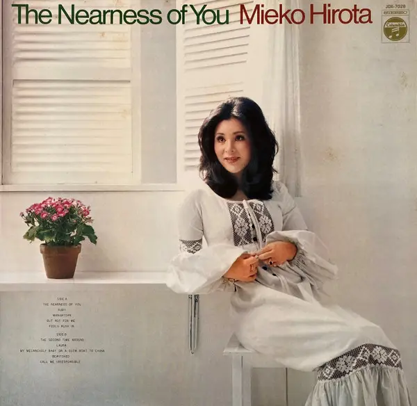 MIEKO HIROTA - The Nearness Of You - Disque 33T