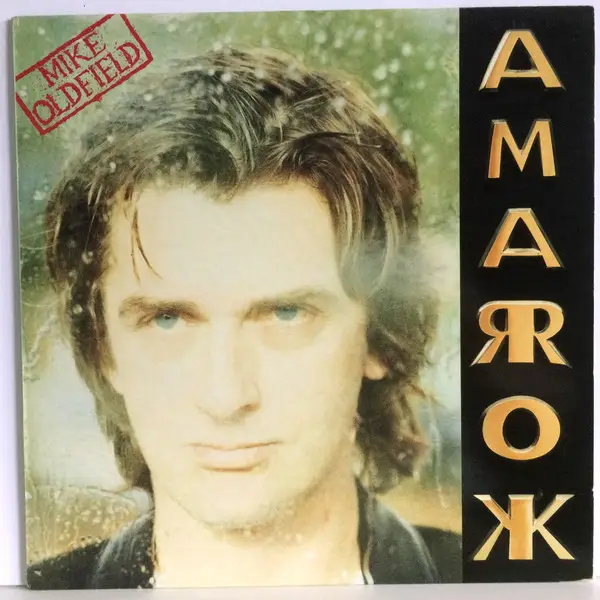 MIKE OLDFIELD - Amarok - Disque 33T