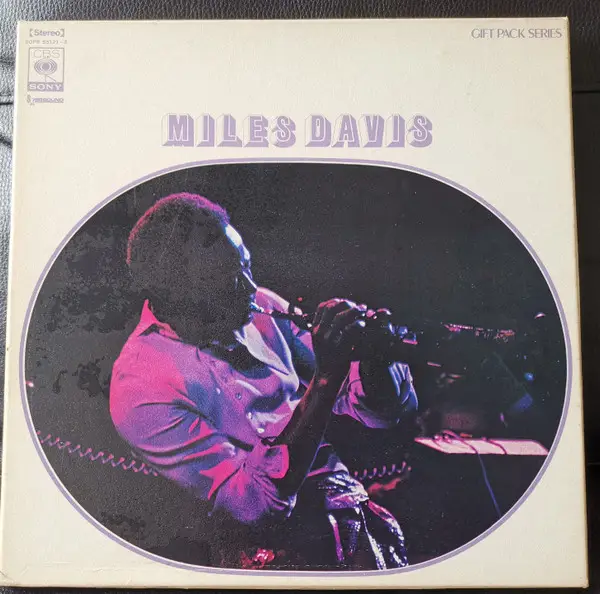 MILES DAVIS - Miles Davis - Disque 33T x 2