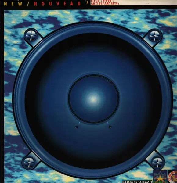 MON ANGE - Images - LP