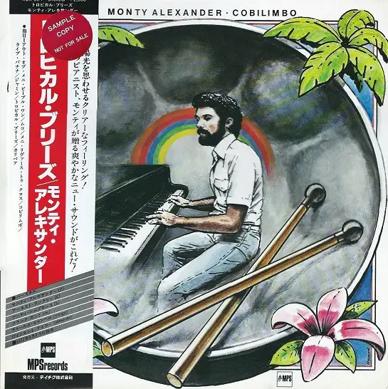 MONTY ALEXANDER - Cobilimbo (INCL OBI + INSERT) - LP