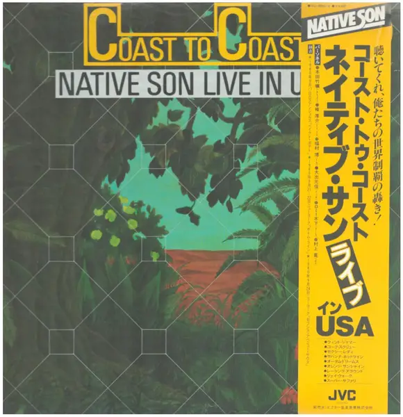 NATIVE SON - Coast To Coast (Live In USA) (OBI, INSERT INCL.) - LP x 2