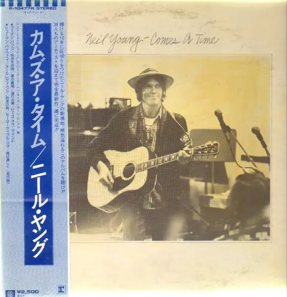 Neil Young Comes A Time (+ OBI, INSERT)