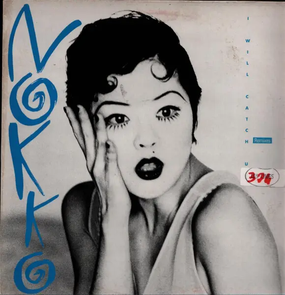 Nokko I Will Catch U (Remixes)