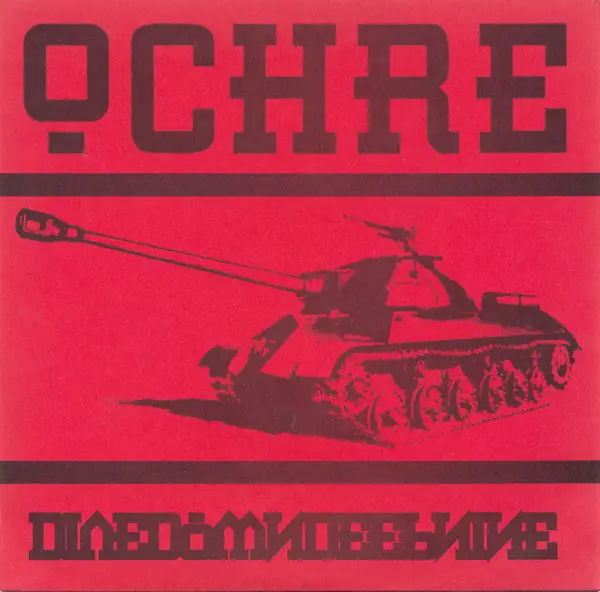 OCHRE - Divedowndeepnine (PURPLE) - Disque 45T x 1