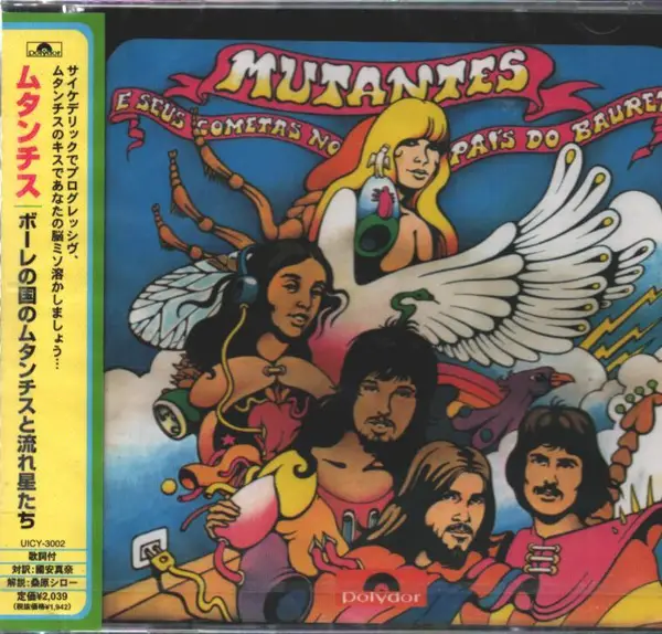 OS MUTANTES - Mutantes E Seus Cometas No País Do Baurets (STILL SEALED, OBI) - Disque CD