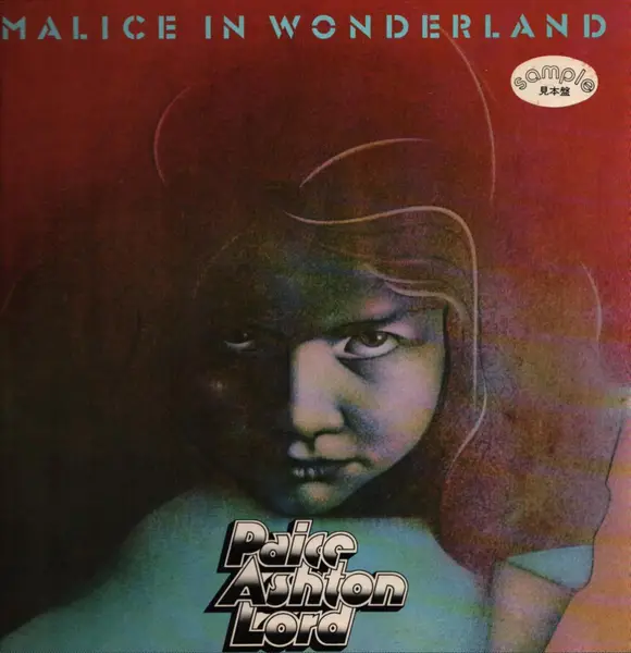 PAICE ASHTON & LORD - Malice In Wonderland (PROMO / INSERT) - Disque 33T