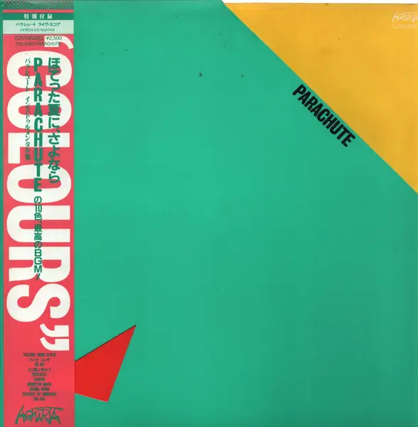 PARACHUTE - Colours (OBI) - Disque 33T x 3
