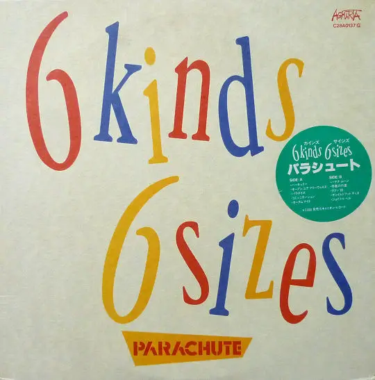 PARACHUTE - 6 Kinds 6 Sizes (INSERT) - Disque 33T