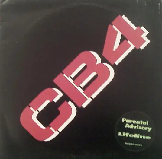 Parental Advisory Lifeline