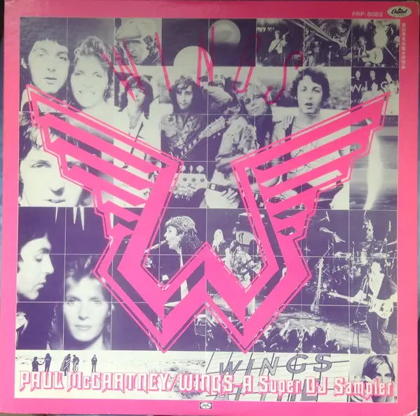 Amazon.co.jp: WINGS: ミュージック