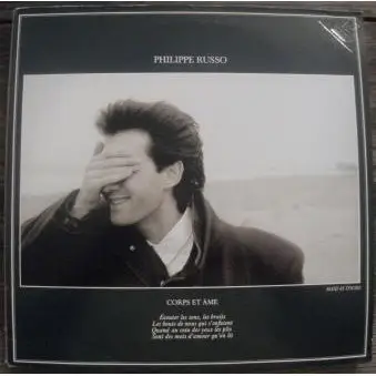 PHILIPPE RUSSO - Corps Et Ame - Disque Maxi x 1