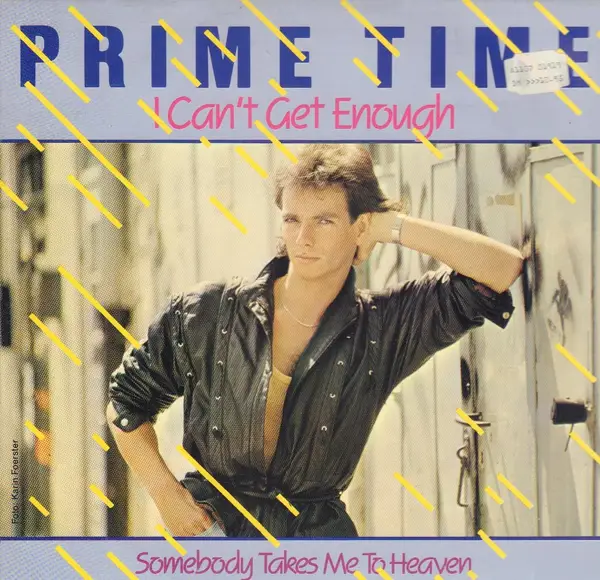 PRIME TIME - I Can't Get Enough / Somebody Takes Me To Heaven (ORANGE TRANSPARENT VINYL) - 12 inch x 1