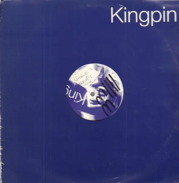 PUMP FRICTION - That Sound (Remix) (COMPANY SLEEVE) - 12 inch x 1