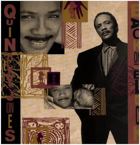 QUINCY JONES - Back On The Block - Disque 33T