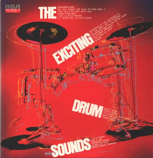 RICHARD GOLD ORCHESTRA - The Exciting Drum Sounds - LP x 2