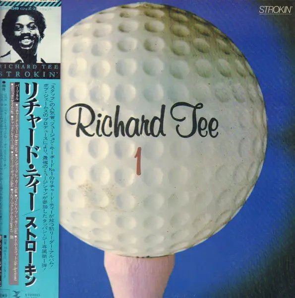 Richard Tee Strokin' (OBI + INSERT)