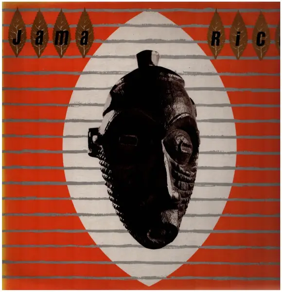 RICO RODRIGUEZ - Jama Rico - Disque 33T