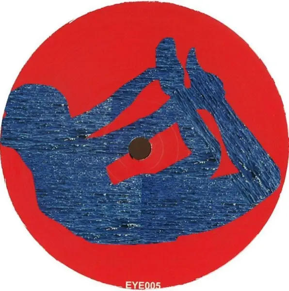 ROUNDHOUSE KICK - Arm1x - 12 inch x 1