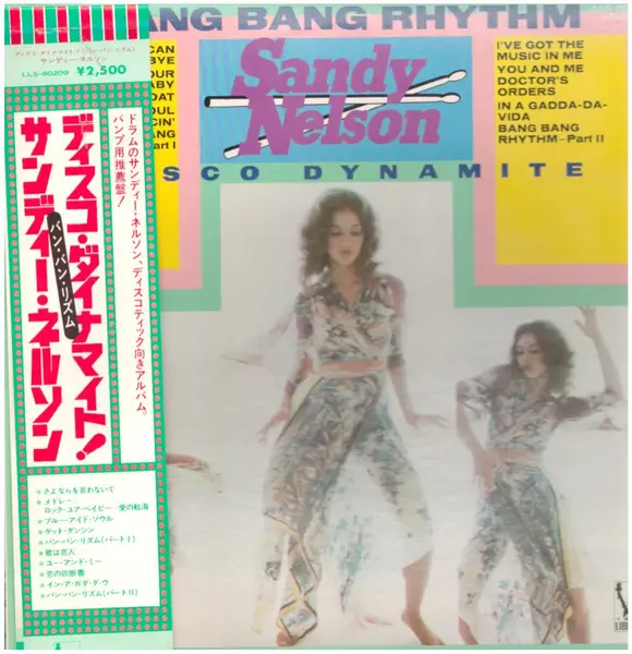 SANDY NELSON - Bang Bang Rhythm (OBI + INSERT) - Disque 33T