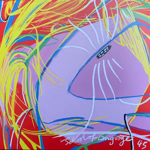 SCHOOL OF LANGUAGE - 45 (ORANGE VINYL, 180G, LTD ED.) - LP