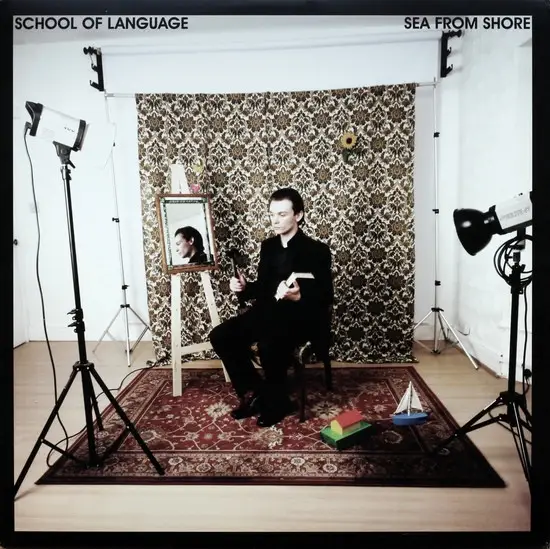 SCHOOL OF LANGUAGE ? - Sea From Shore - LP