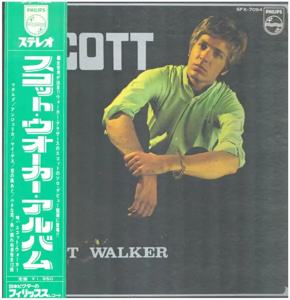 Scott Walker Scott (OBI, INSERT)