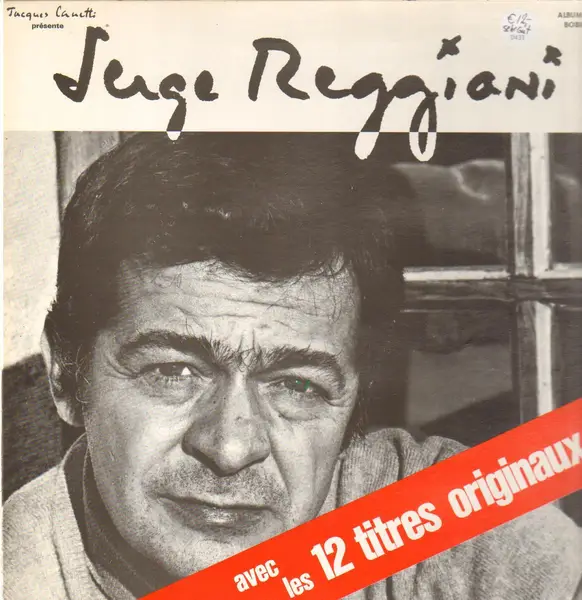 serge reggiani album n° 2 - bobino