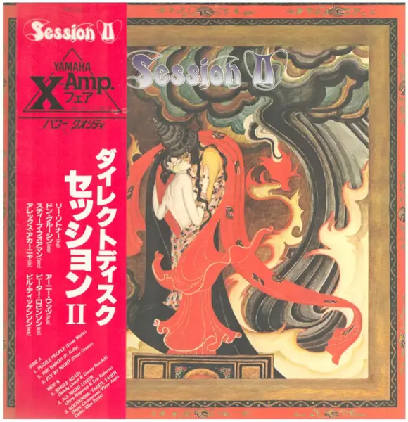 Session II Session II (+ OBI, BOOKLET)