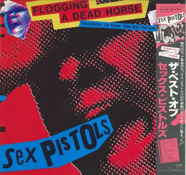 セックス・ピストルズ FLOGGING A DEAD HORSE 英国盤 Amazon.co.jp: Flogging a dead horse (1979) / Vinyl record