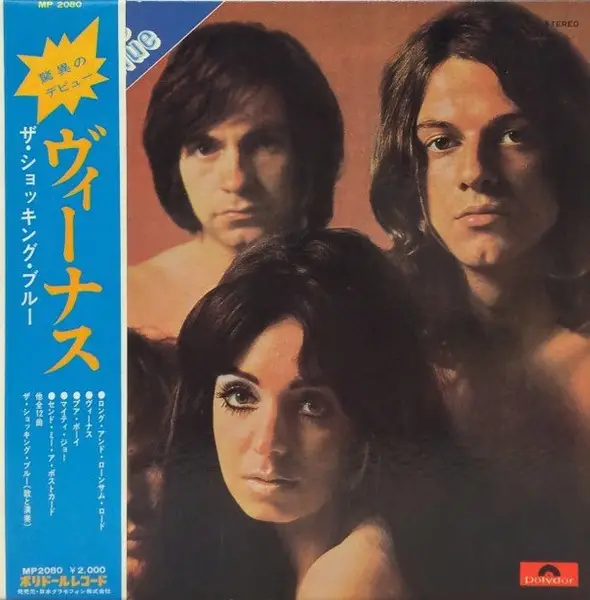 SHOCKING BLUE ? SHOCKING BLUE - Venus = ????? (GATEFOLD+OBI) - LP