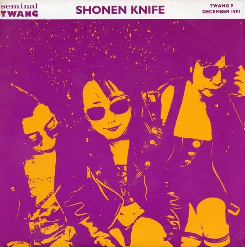 SHONEN KNIFE - Space Christmas - 7inch x 1