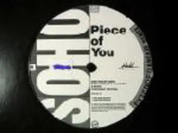 SOHO - Piece Of You - 12 inch x 1