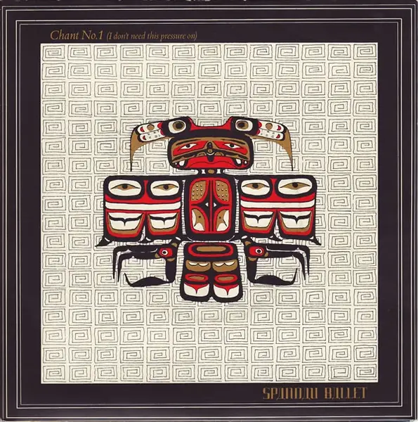 SPANDAU BALLET - Chant No. 1 (I Don't Need This Pressure On) (PAPER LABELS) - Disque 45T x 1