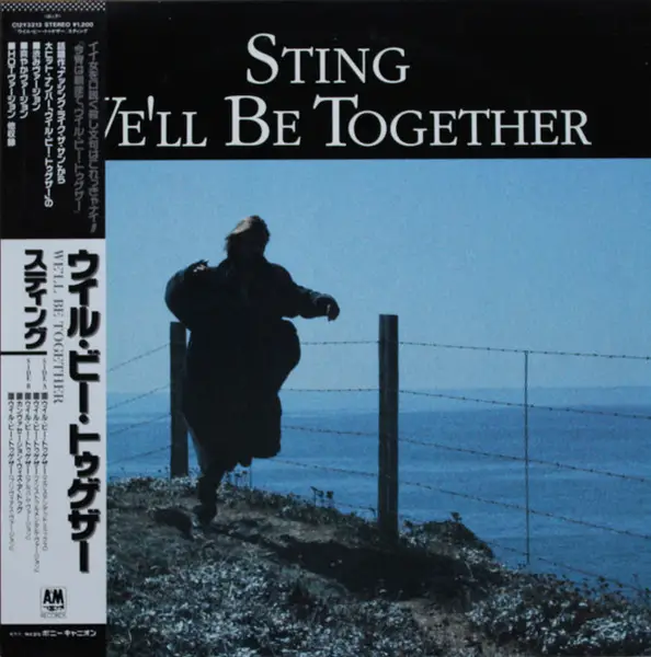 sting we'll be together