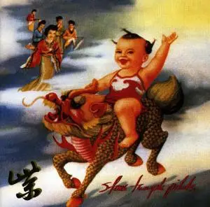 【US ORIG】Stone Temple Pilots Purple レコード Purple purple - Stone Temple Pilots (アルバム)
