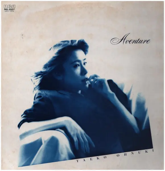 大貫妙子 Aventure BVCR-2527　激レア　TaekoOhnuki Taeko Ohnuki – Aventure – CD (Album, Reissue + 2 more), 2008
