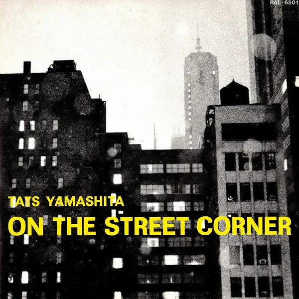 TATSURO YAMASHITA - On The Street Corner - Disque 33T