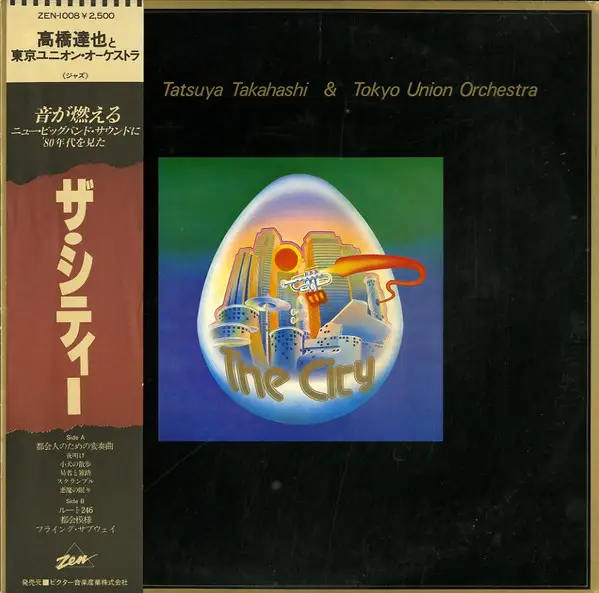Tatsuya Takahashi & Tokyo Union vinyl, 147 LP records & CD