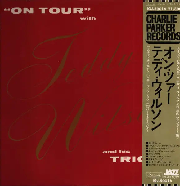 TEDDY WILSON TRIO - 'On Tour' With Teddy Wilson And His Trio (OBI, INSERT) - LP