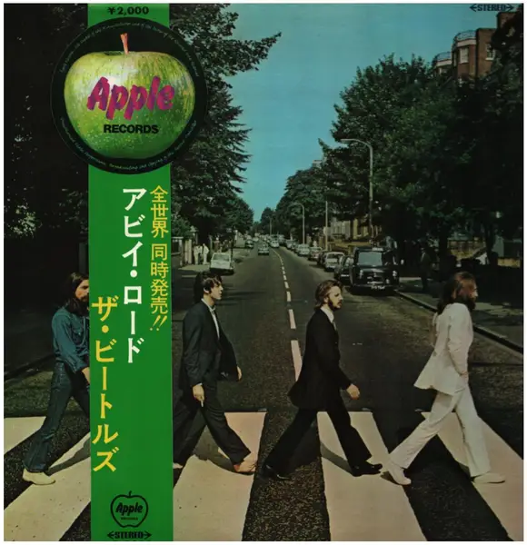 The Beatles Abbey Road (+ OBI, INSERT)