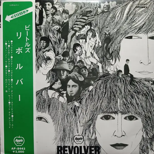 その他 LP Beatles Revolver EAS80556 APPLE /00260 OC0zMTMzLmpwZWc.jpeg