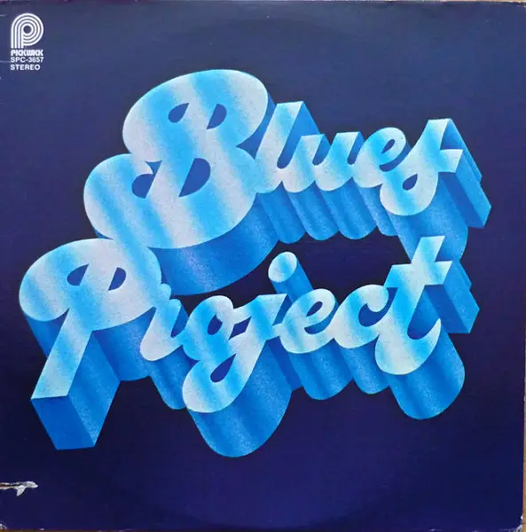 BLUES PROJECT - Blues Project - Disque 33T