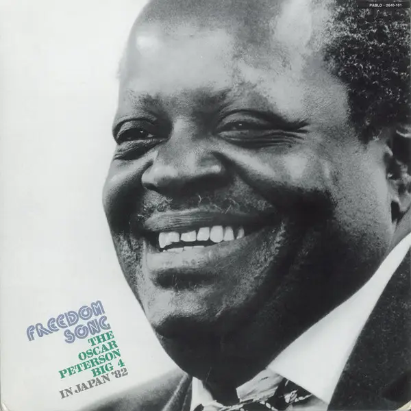 THE OSCAR PETERSON BIG 4 - Freedom Song (The Oscar Peterson Big 4 In Japan '82) - LP x 2