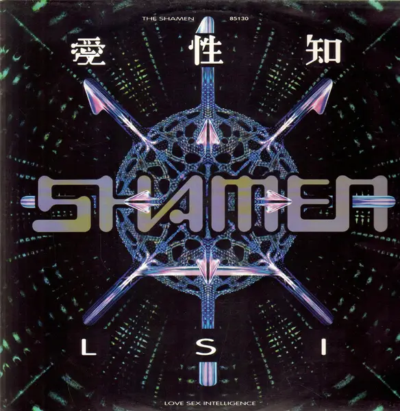THE SHAMEN - L.S.I. - Disque Maxi x 1